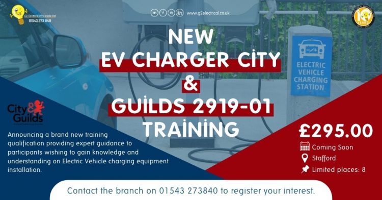 New EV Charger City & Guilds 2919-01 Training 👌
